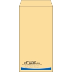 【既製品】長3(120x235mm)（〒枠なし）