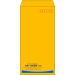 【既製品】長3(120x235mm)（〒枠あり）