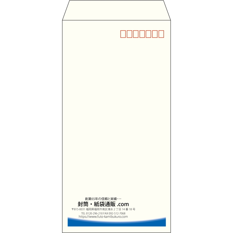 【既製品】長3(120x235mm)（〒枠あり）