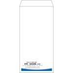 【既製品】長3(120x235mm)（〒枠なし）