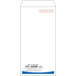 【既製品】長3(120x235mm)（〒枠あり）