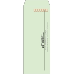【既製品】長40(90x225mm)（〒枠あり）
