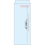 【既製品】長40(90x225mm)（〒枠あり）