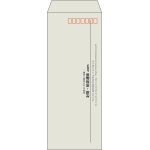 【既製品】長40(90x225mm)（〒枠あり）