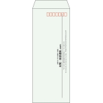 【既製品】長40(90x225mm)（〒枠あり）