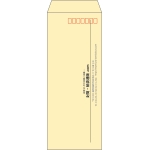【既製品】長40(90x225mm)（〒枠あり）