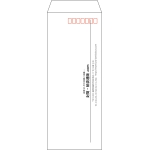 【既製品】長40(90x225mm)（〒枠なし）