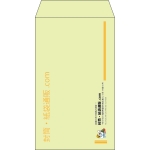 【既製品】角8(119x197mm)（〒枠なし）