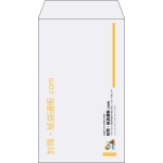 【既製品】角8(119x197mm)（〒枠なし）