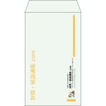 【既製品】角8(119x197mm)（〒枠なし）