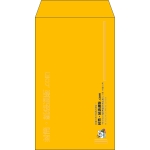 【既製品】角8(119x197mm)（〒枠なし）