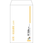 【既製品】角8(119x197mm)（〒枠なし）
