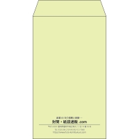 デザイン #b_center01