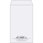 【既製品】角8(119x197mm)（〒枠なし）