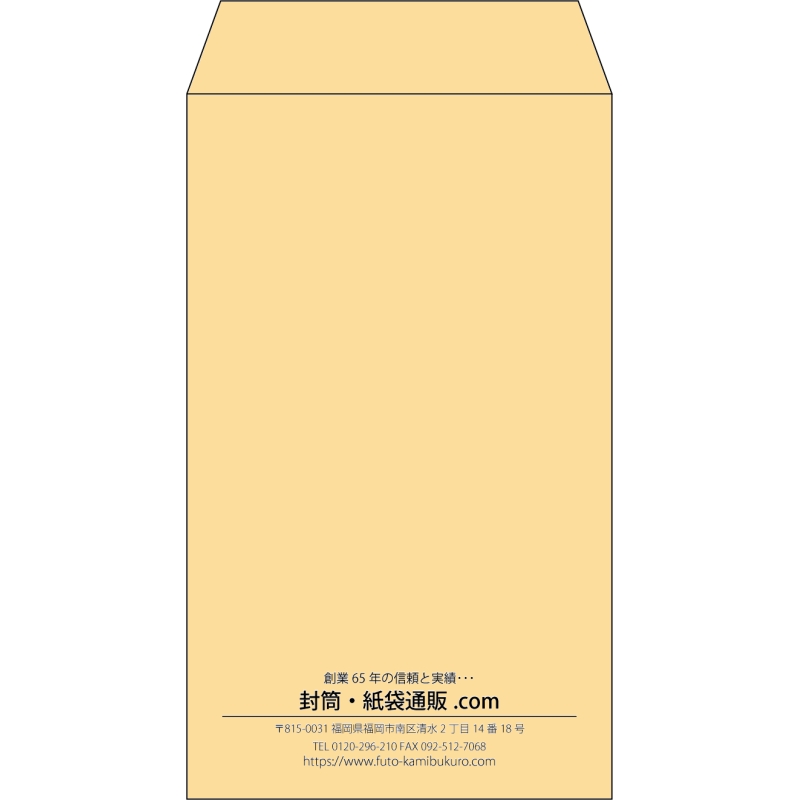 デザイン #b_center01