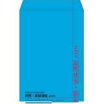 【既製品】角1(270x382mm)（〒枠なし）
