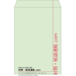 【既製品】角1(270x382mm)（〒枠なし）