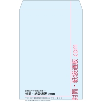 デザイン #v_lef_obi_6