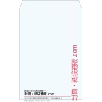 【既製品】角1(270x382mm)（〒枠なし）