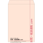 【既製品】角1(270x382mm)（〒枠なし）