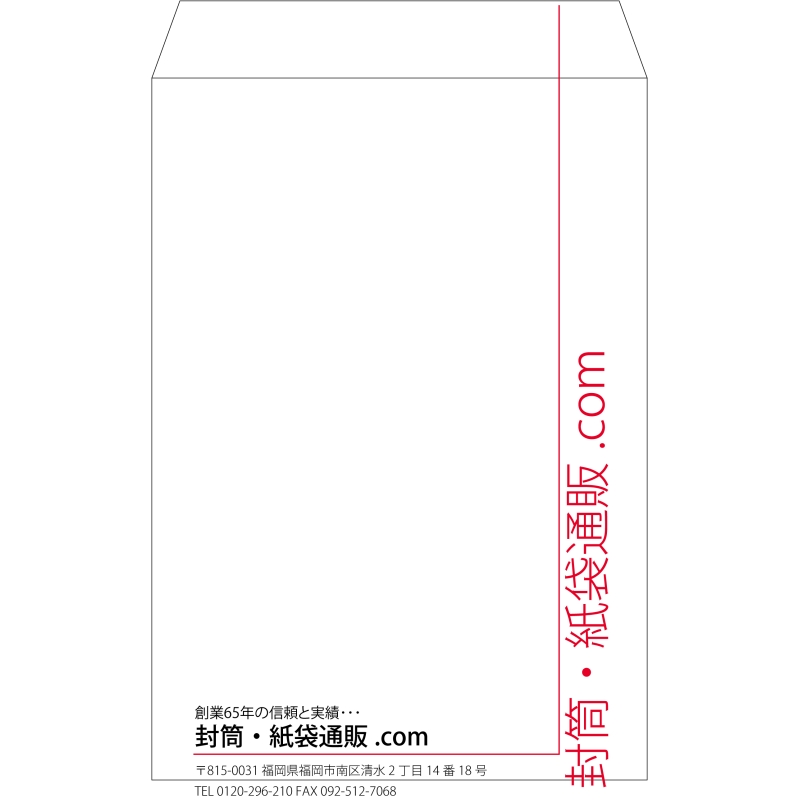 デザイン #v_lef_obi_6