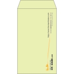 【既製品】角8(119x197mm)（〒枠なし）
