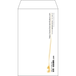 【既製品】角8(119x197mm)（〒枠なし）