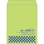 【既製品】角3(216x277mm)（〒枠なし）
