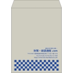 【既製品】角3(216x277mm)（〒枠なし）