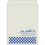 【既製品】角3(216x277mm)（〒枠なし）