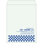 【既製品】角3(216x277mm)（〒枠なし）