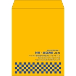 【既製品】角3(216x277mm)（〒枠なし）