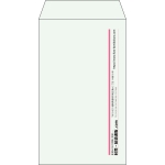 【既製品】角8(119x197mm)（〒枠なし）