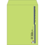 【既製品】角3(216x277mm)（〒枠なし）