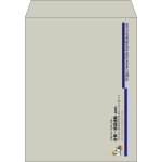 【既製品】角3(216x277mm)（〒枠なし）