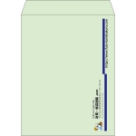 【既製品】角3(216x277mm)（〒枠なし）