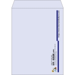 【既製品】角3(216x277mm)（〒枠なし）