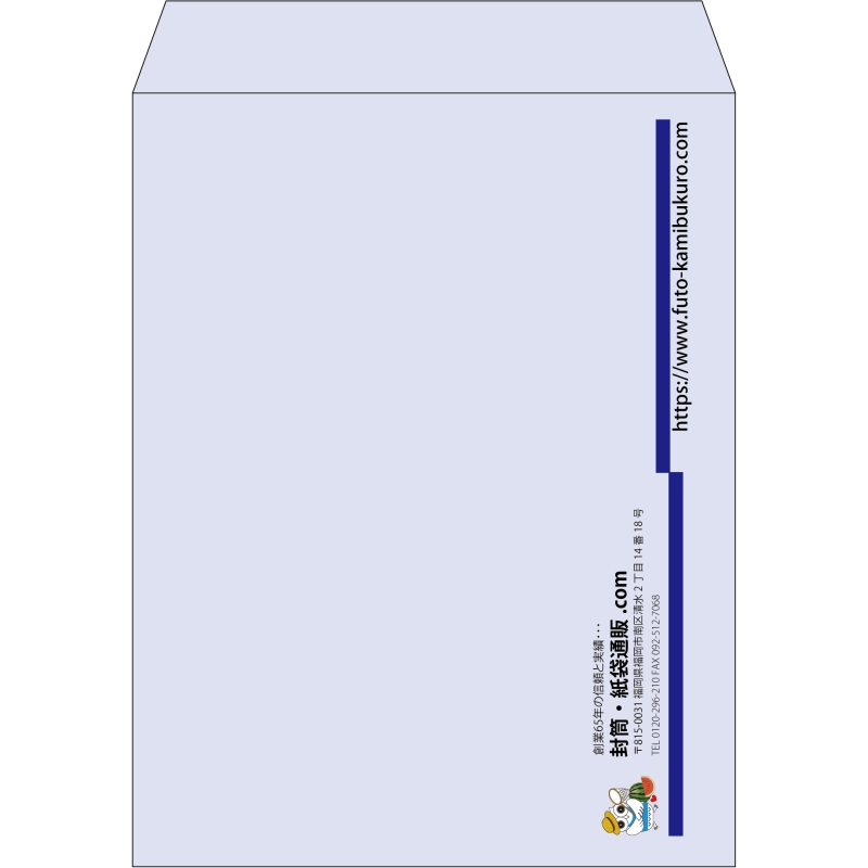 【既製品】角3(216x277mm)（〒枠なし）