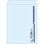 【既製品】角3(216x277mm)（〒枠なし）