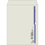 【既製品】角3(216x277mm)（〒枠なし）