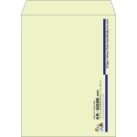 【既製品】角3(216x277mm)（〒枠なし）