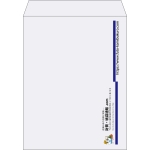 【既製品】角3(216x277mm)（〒枠なし）