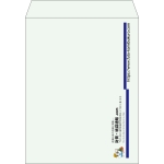 【既製品】角3(216x277mm)（〒枠なし）