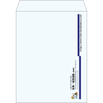 【既製品】角3(216x277mm)（〒枠なし）