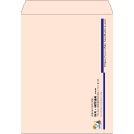【既製品】角3(216x277mm)（〒枠なし）