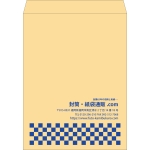 【既製品】角A3(340x445mm)（〒枠なし）