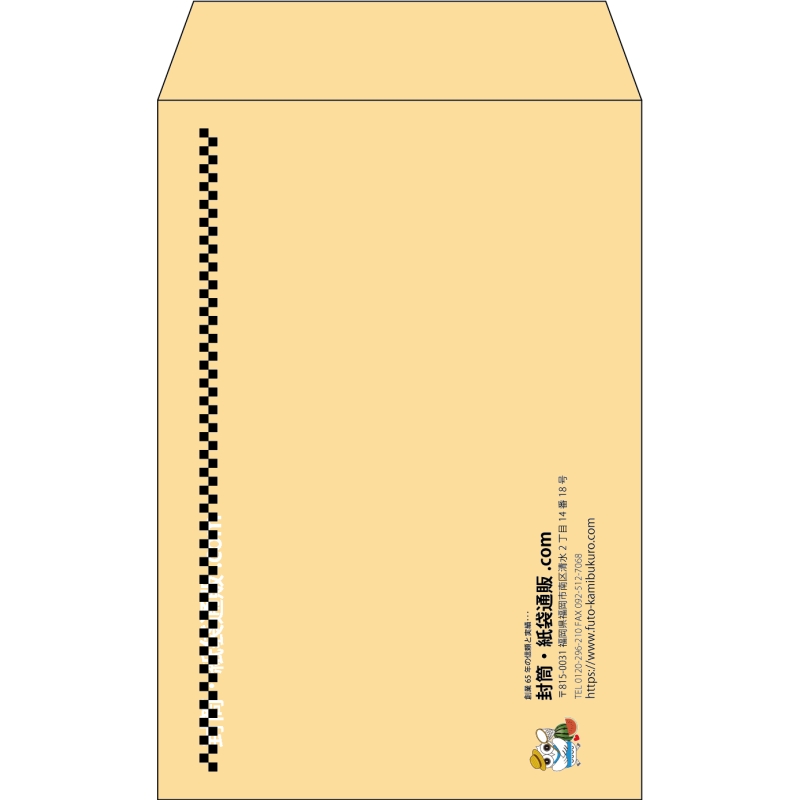 【既製品】角7(142x205mm)（〒枠なし）