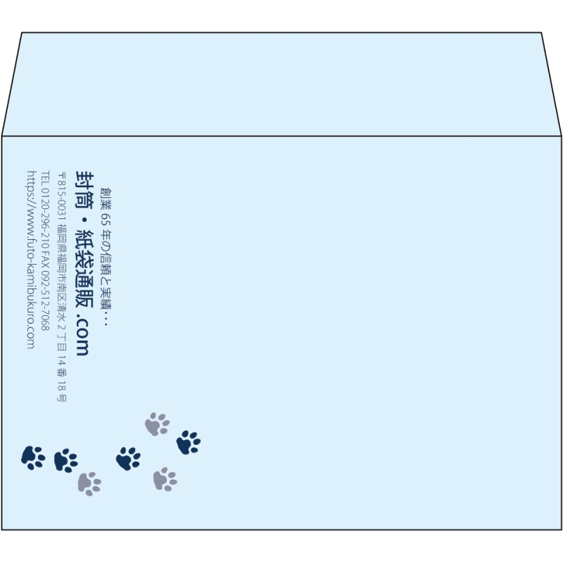 【既製品】洋2(162x114mm)（〒枠なし）