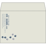 【既製品】洋2(162x114mm)（〒枠なし）