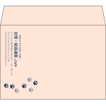 【既製品】洋2(162x114mm)（〒枠なし）